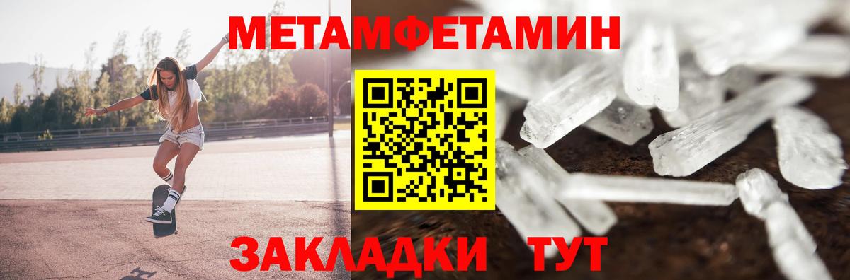 Михайловка  АМФ Premium  Вход с VPN 