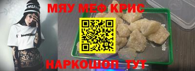 скорость Гусев