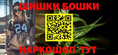 мескалин Гусь-Хрустальный