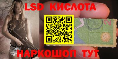 меф VHQ Гусиноозёрск