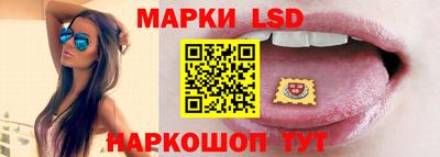 меф VHQ Гусиноозёрск