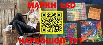 скорость Гусев
