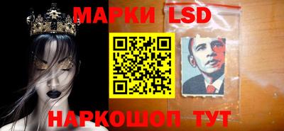 мескалин Гусь-Хрустальный