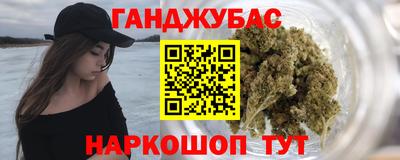 мескалин Гусь-Хрустальный