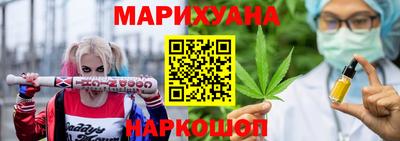 меф VHQ Гусиноозёрск
