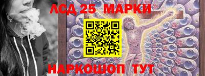скорость Гусев
