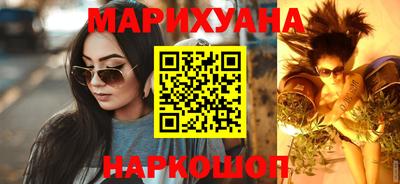 мескалин Гусь-Хрустальный
