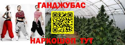 скорость Гусев