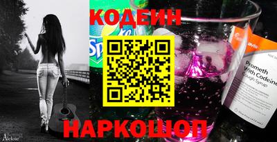 меф VHQ Гусиноозёрск