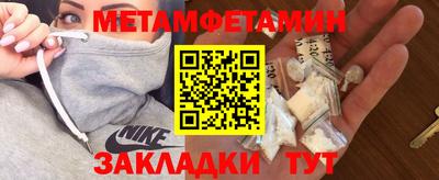 скорость Гусев