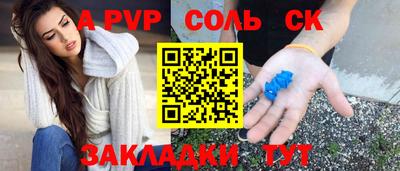 мескалин Гусь-Хрустальный