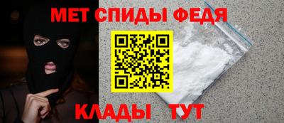 мескалин Гусь-Хрустальный