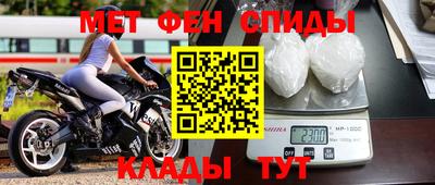 мескалин Гусь-Хрустальный