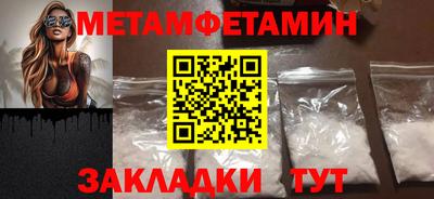 скорость Гусев