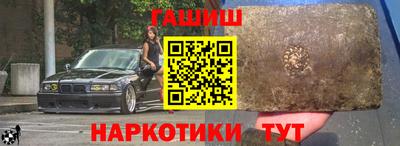 скорость Гусев