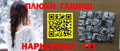 скорость Гусев