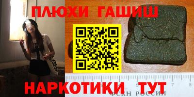 скорость Гусев