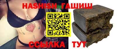 скорость Гусев