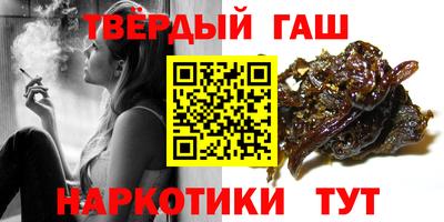 скорость Гусев