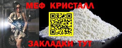 скорость Гусев