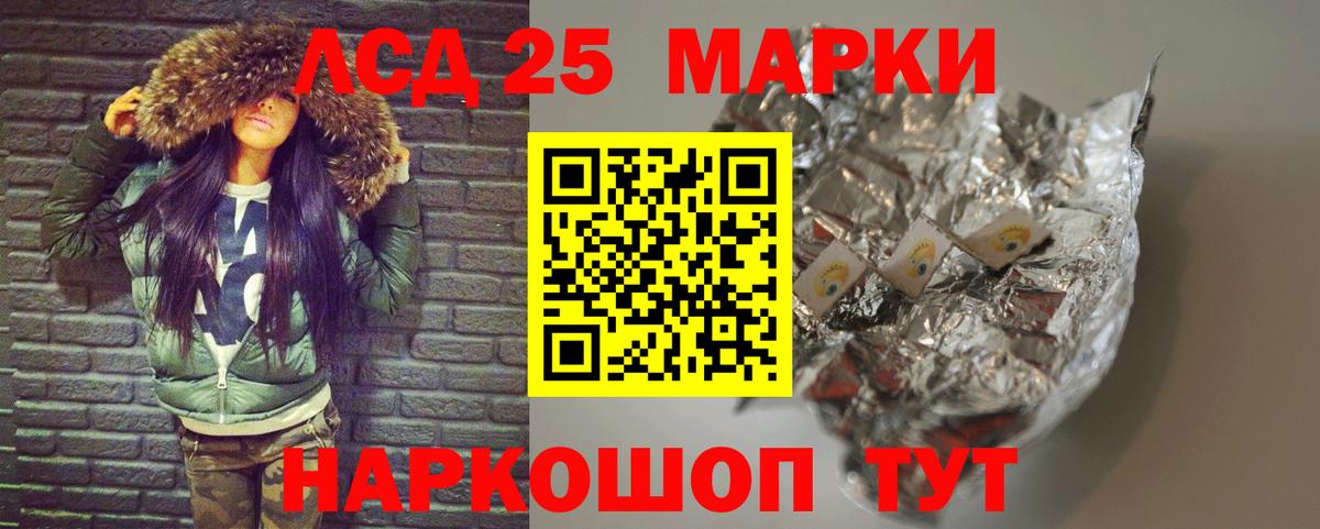 Михайловка  ЛСД экстази  Вход с VPN  Лсд 25 экстази кислота  LSD-25 экстази кислота 
